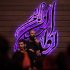 موزیک ویدیو عزاداری من که از تو دم میزنم از حاج عبدالرضا هلالی