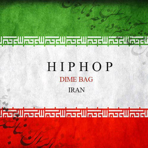 دانلود آهنگ جدید Dime Bag به نام ایران