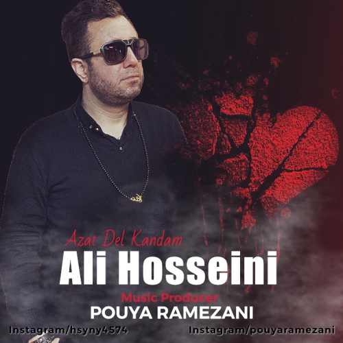 دانلود آهنگ جدید علی حسینی به نام ازت دل کندم