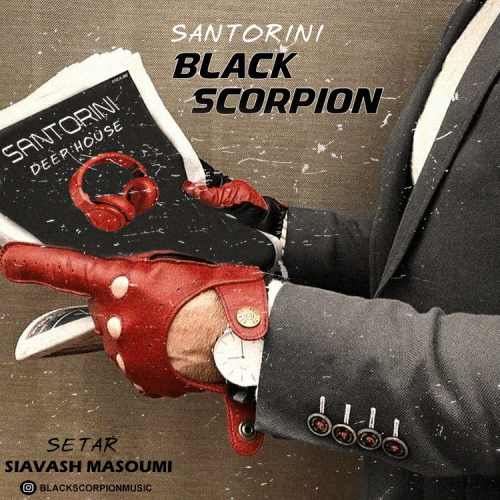 بیکلام   Black Scorpion - سنتورینی