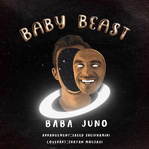 باباجونو - Baby Beast