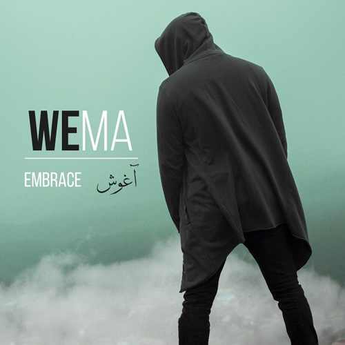 دانلود آهنگ جدید WeMa  به نام آغوش