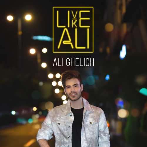 علی قلیچ - Live Like Ali